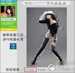 美图秀秀如何用美图秀秀把两张图片合成一张