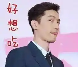 点都德羲和小馆等8大新餐饮最全优惠合辑全单五折起送万元霸王餐