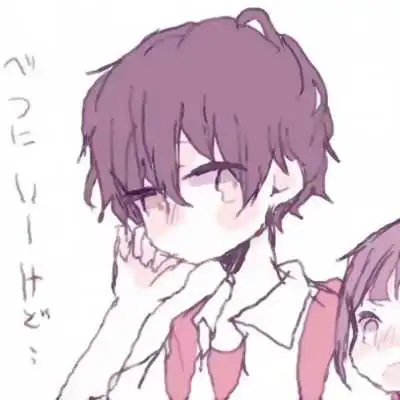 动漫恋人唯美头像