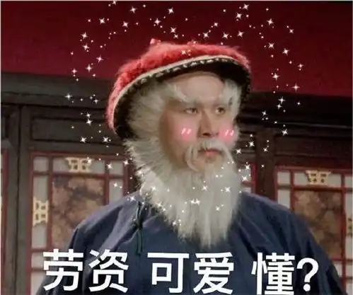 网友下班抱着金毛玩耍,谁知金毛突然含住她的手,活生生的表情包