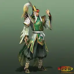 真三国无双6奇葩童话装来源全解蜀国篇