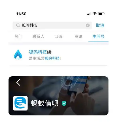 有人找你借钱,把这些图甩给他,意思明确还能不伤感情