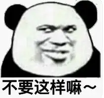 python如何复制代码进去csdn