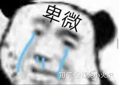 如何评价电视剧盗墓笔记之终极笔记