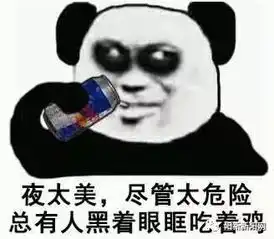 太子镇李姓男子因一个行为致商家被罚5000元收银员被拘