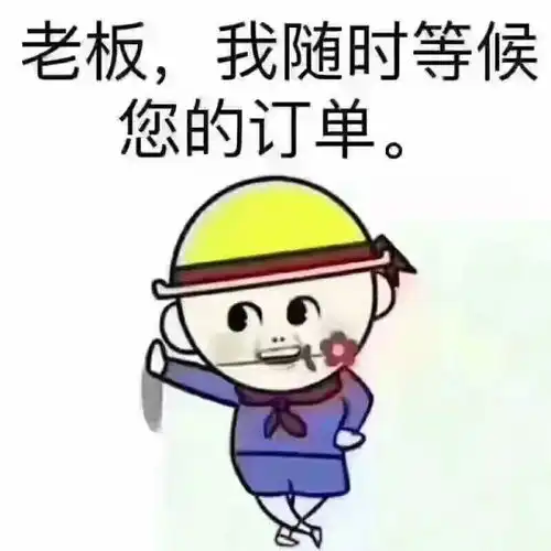 今日推荐周末特惠,泰国曼谷芭堤雅6天游报名立减200元人,位置有限先到先得