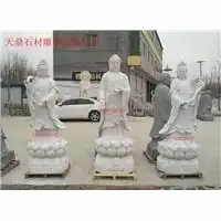 汉白玉石雕观音雕塑佛像三圣佛
