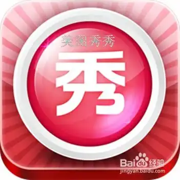 怎么让多张图片合成一张需要的图片