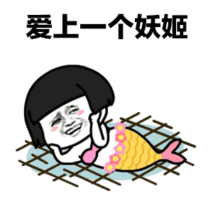 baby抱紧什么歌baby抱紧你根本抱的不紧表情包下载乐游网游戏下载