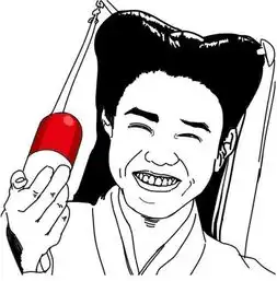萌文化的商机微信表情的火爆