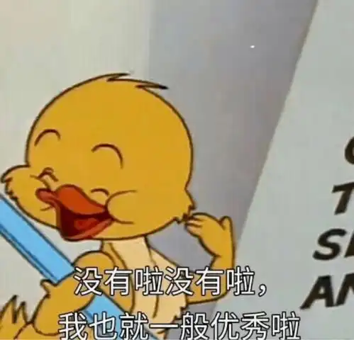 2022考研倒计时100天你看到黑暗中的光亮了吗那是熠熠生辉的你