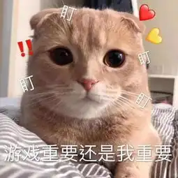 搞笑段子他就问媳妇,李哥的衣服怎么在这里