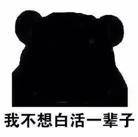 保定人端午假期结束了有一个震惊的消息,请查收