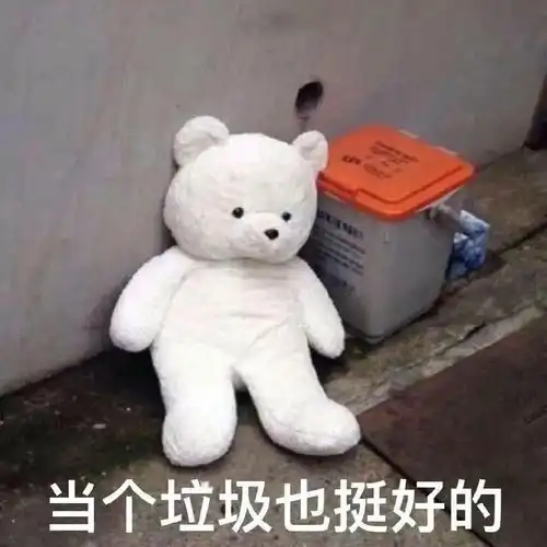 10米跳台跳水决赛曹缘杨健包揽金银牌