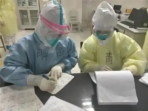 九零后,你们真行