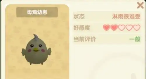 手机游戏攻略大全手游图文攻略精品手游视频攻略