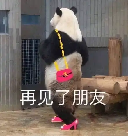 紧急通知厦门入秋失败别被降温骗了,明天开始,天气将