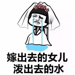 为什么说女人是用水做的