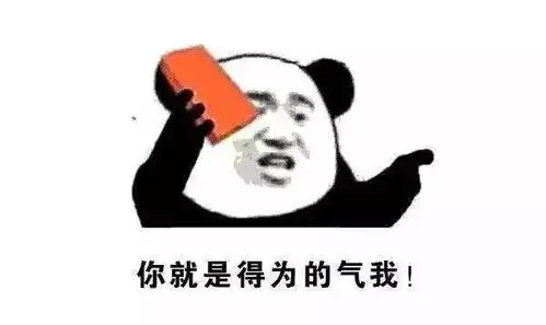 阳江一男子纠缠辱骂执勤民警,最终...