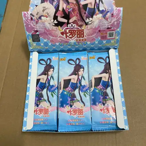 正版叶罗丽卡片公主女孩仙子魔法灵犀闪卡叶罗丽卡牌收藏册