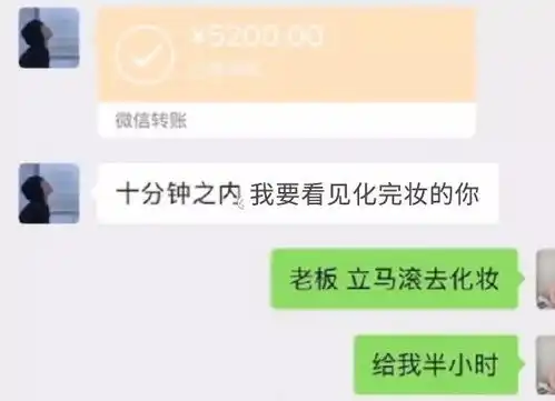 老师把这种表情包错发到班级群了,家长和孩子都有点慌......
