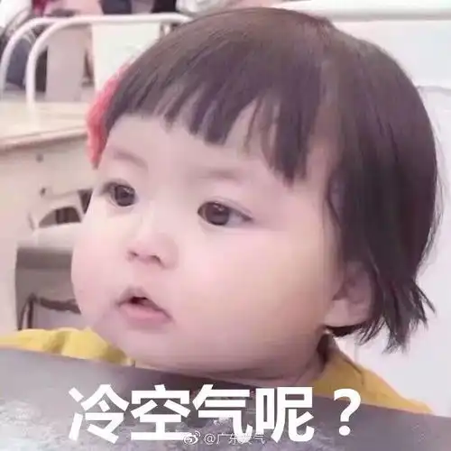 台风玉兔升级为全球风王,可能直接袭击深圳另外还有冷空气