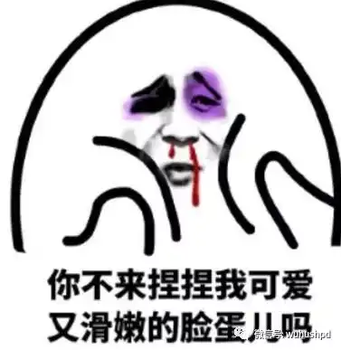 就在万达门口,90后芜湖小青年居然做了这种事,失了智啊