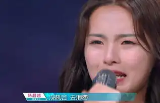 杨超越现场哭着清唱,胡彦斌ella动容,谁注意到后台孟美岐的表情