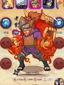 忍将守卫木叶攻略