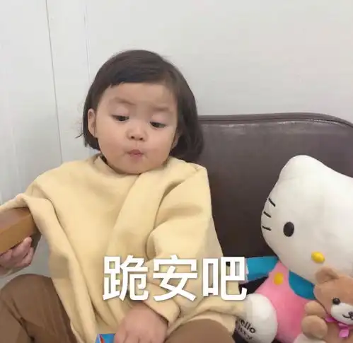 幽默段子笑话家是东北农村的,家家冬天都会弄好多的粘豆包
