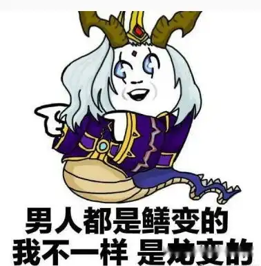 王者荣耀5位英雄的敌我双方进行对比,玩家队友出来挨打