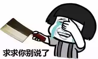 利辛要大降温暴跌至2还有雨夹雪......