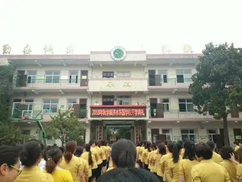 校园通讯弘扬高尚师德潜心立德树人