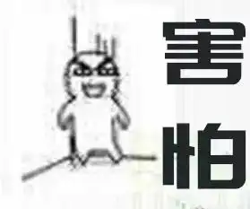睡梦中被烫醒,我还是不确定,充电宝居然起火了