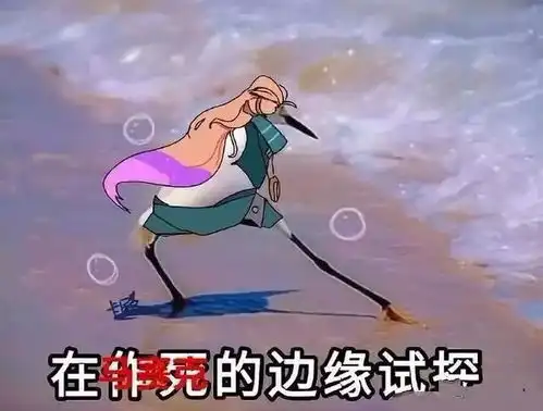 天水一男子做了这一举动险些丧命,安全问题层出不穷
