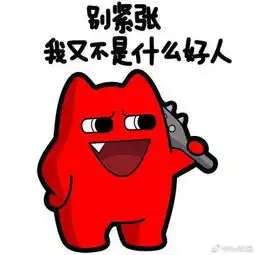 rui秋瑞的微博微博