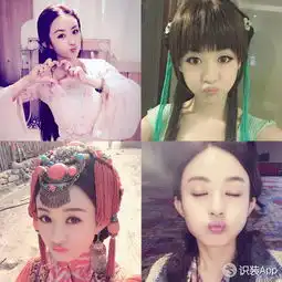 刘亦菲带火了wink眨眼妆太可爱