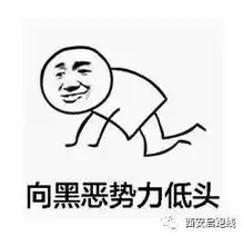 奥达教育组织铁一滨河学校预录考试,家长举报后信息遭泄露
