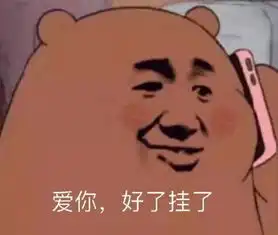 老妈怀上情种搭上富豪,女儿利用男友嫁入豪门