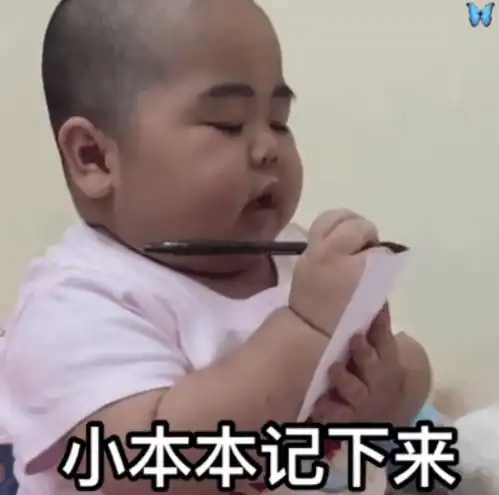 胖友们,有什么零食是你特别想吃,又舍不得经常买...