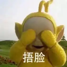 直男送命题女生最想要的礼物究竟是什么