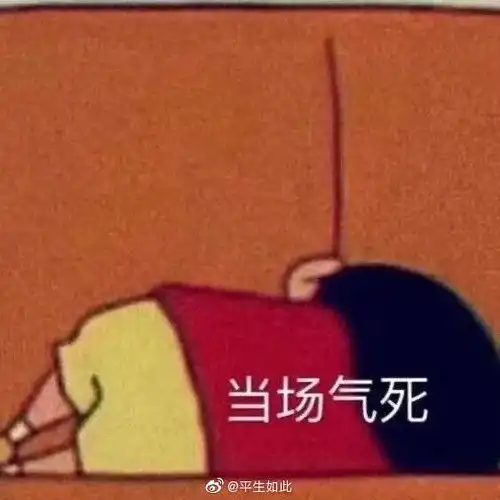 艺术