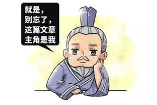 我从未见过如此厚颜无耻之人
