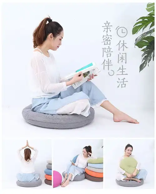 亚麻蒲团坐垫地上榻榻米地毯地板飘窗家用日式圆形加厚打坐禅修垫