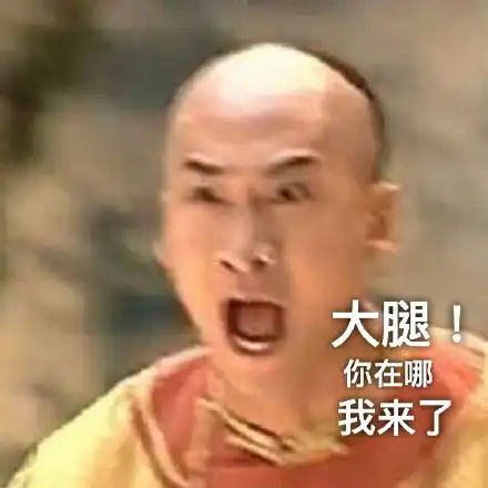 超赞云锦百看不厌奔驰进口维特斯
