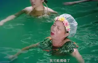 和曼兰迪一起这样做,保持面部丰满,不做背影杀手