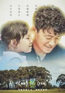 新闻龙门阵电视台真人秀节目接广电总局限童令