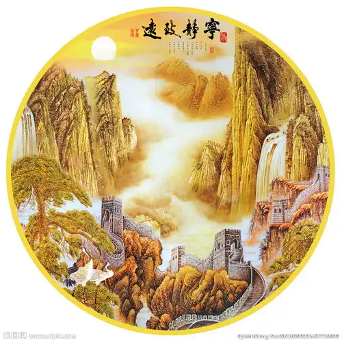 新中式万里长城山水装饰画图片