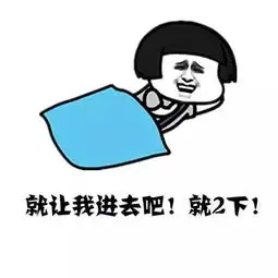 你听过最没用的一句话是什么