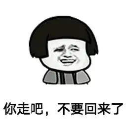 蘑菇头表情包打游戏真的能让人年轻,玩王者荣耀别人都夸我小学生